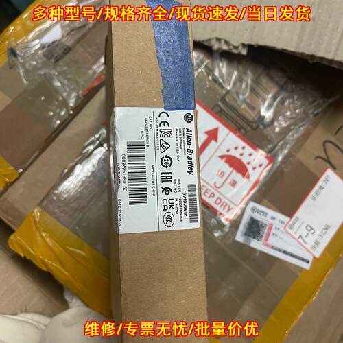 1783-US5T Ser B 工控自动化模块 Allen Bradley议价维修