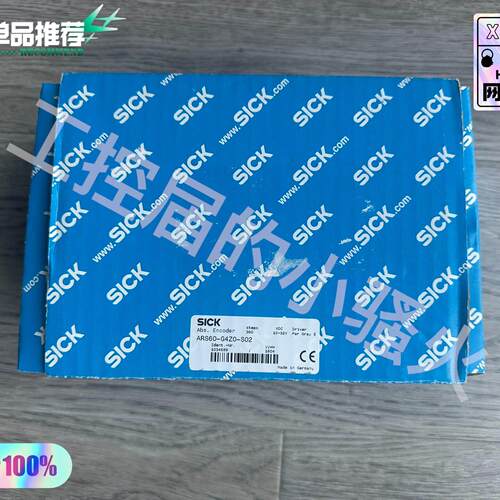 ARS60-G4Z0-S02 值编码器 德国制造 顺丰包邮议价维修