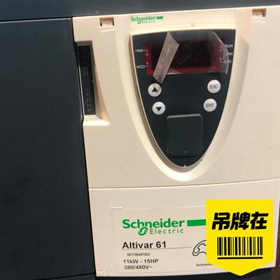 Altivar61 变频器 11kW 15HP 380/480V 工控调速装置议价维修