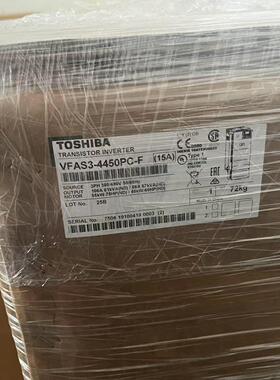 VFAS3-4450PC-F 东芝变频器 工业自动化控制变频设备议价维修