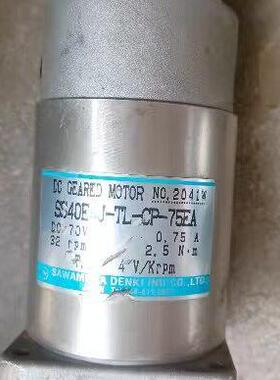SS40E-J-TL-CP-75EA 直流减速电机 工业自动化配件议价维修