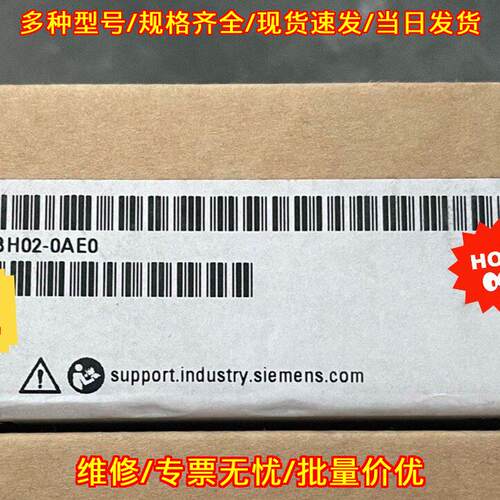 6ES7340-1BH02-0AE0 CP通信模块 工业自动化工控配件议价维修