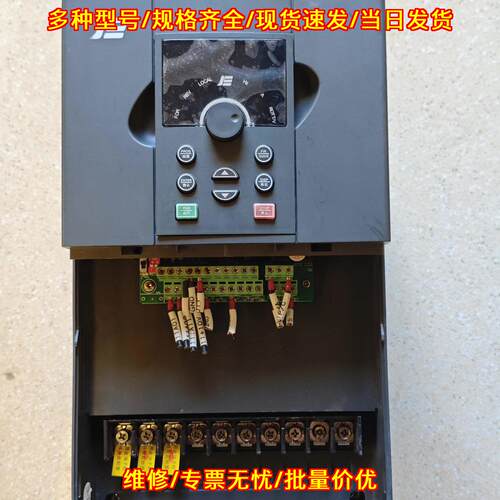 JL930T11GB 11GB/15PB 苏州巨联变频器 工控调速设备议价维修