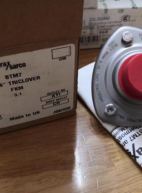 BTM7 疏水阀 3/4寸TRICLOVER 斯派莎克工业阀门议价维修