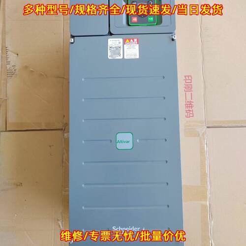 ATV610D37N4 变频器 37KW 工业调速设备议价维修