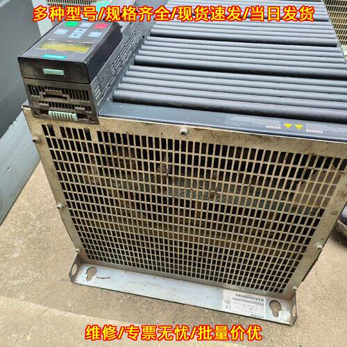 6SL3224-0BE37-5UA0 工控变频驱动模块 工业自动化配件议价维修