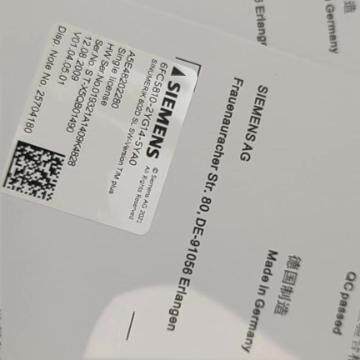 6FC5810-3YG14-1YA0 CF软件卡工控自动化配件议价维修