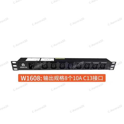 W1608 PDU电源分配器 维谛Vertiv 8口10A C13接口议价维修