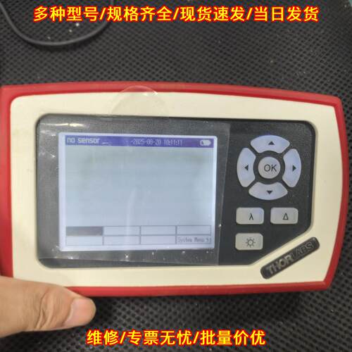 PM100D 光功率计 thorlabs索雷博 实验室光学测试仪器议价维修
