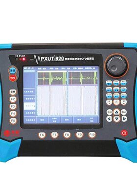 PXUT-920便携式TOFD超声波探伤仪 小径管平板焊缝检测仪议价维修