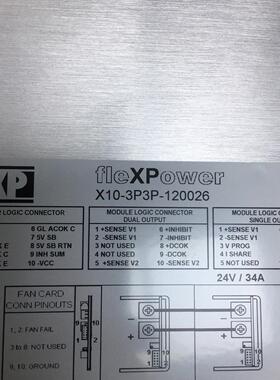 X10-3P3P-120026 fleXPower工业电源 24V34A工控电源议价维修