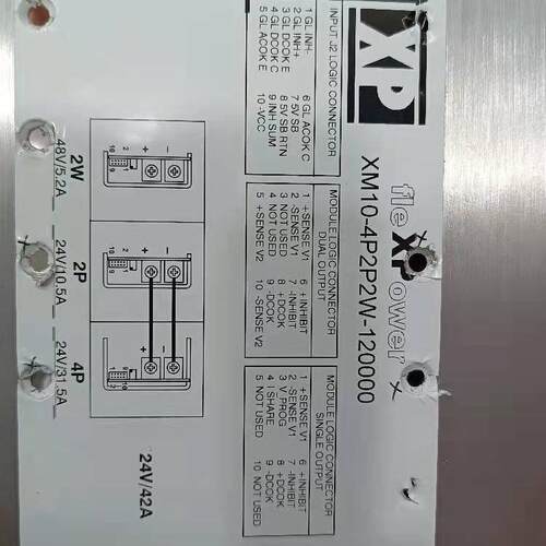 XM10-4P2P2W-120000 XP工业工控电源 多路输电源模块议价维修