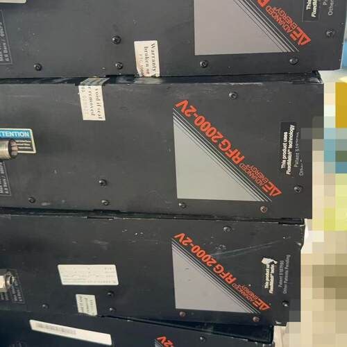 RFG2000-2V 半导体射频电源 AE ADVANCED ENERGY工业电源议价维修
