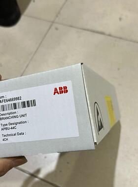 APBU-44C ABB 工控自动化模块 电气备件议价维修