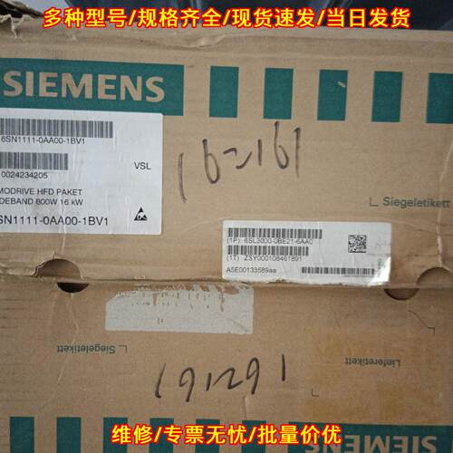 6SL3000-0BE21-6AA0 6SN 工控驱动模块 自动化控制配件议价维修