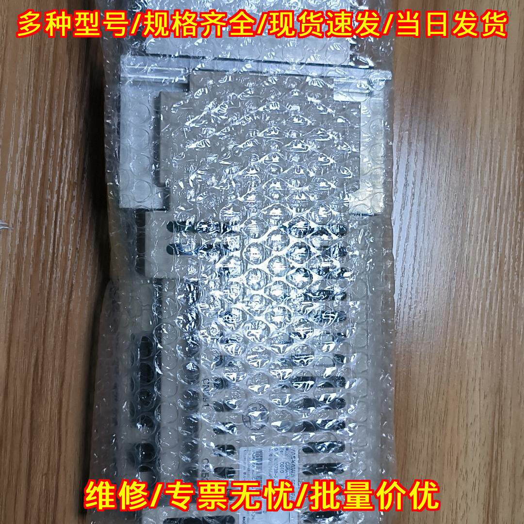 CSRA-SDB71HA 安川其它元器件