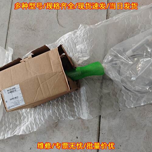 FTI52 恩德斯豪斯液位探头 工业自动化工控测量配件议价维修