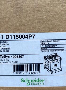 LC1 D115004P7 交流接触器 230V 55KW 工业工控电气配件议价维修
