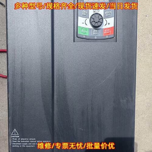 LK530-C4T022G/030P 北京凌科变频器 工业工控调速设备议价维修