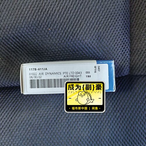 117B-611JA MAC电磁阀 正品工业气动控制元件议价维修