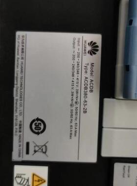 ACDB380-63-2B 交流配电单元 220/380V 工业配电议价维修