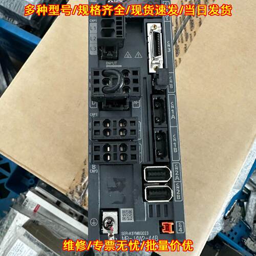MR-J4W2-44B 伺服驱动器 工业自动化控制配件议价维修