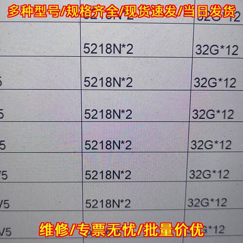 5218N CPU 工业工控处理器议价维修