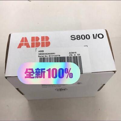 AO815 3BSE052605R1 ABB S800 I/O 工控自动化模块议价维修