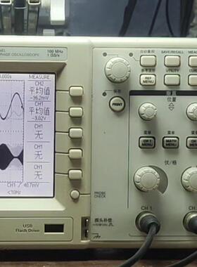 TDS1012B 泰克数字存储示波器 100M 1G/s 电子测试仪器议价维修