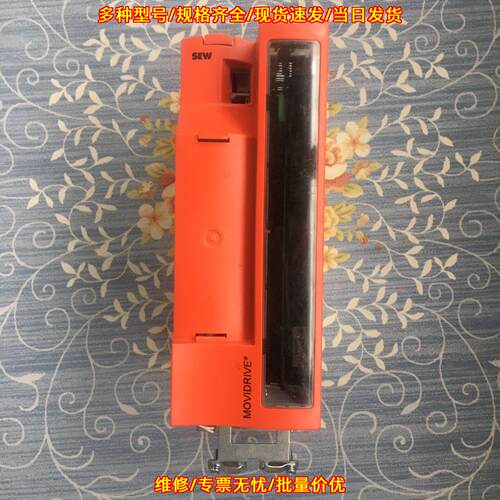 MDX61B0075-5A3-4-00 SEW驱动器 工控自动化配件议价维修