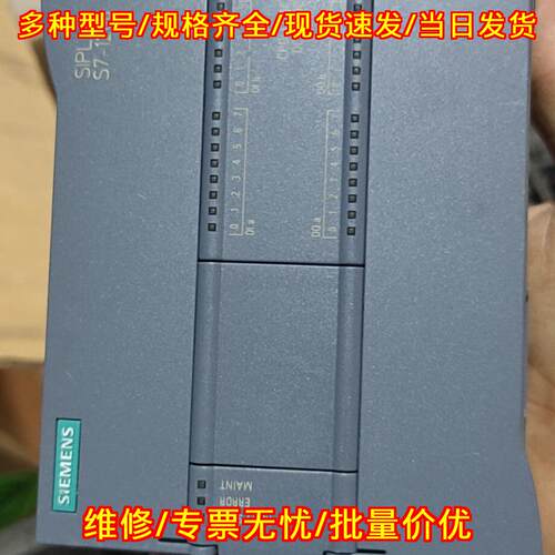 6AG1214-1AG31-4XB0 CPU1214 PLC模块议价维修