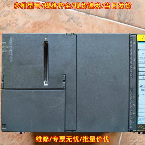 6ES7 357-4AH01-0AE0 PLC模块 300系列工控自动化配件议价维修