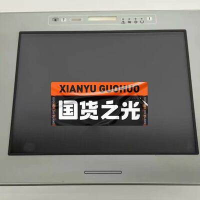eTOP33C Uniop触控屏 工控人机界面议价维修