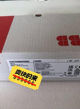 DO562 1SAP230900R0000 ABB 数字输模块 工控自动化配件议价维修