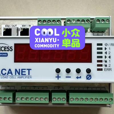 29DLCANET2 放大器 MAXCESS工控自动化配件议价维修