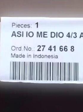 ASI IO ME DIO 4/3 AB 2741668 工控模块议价维修