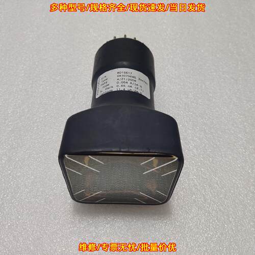 S83079EM5 7H4745 倍增管 激光管 PHOTONIS 光电探测器件议价维修