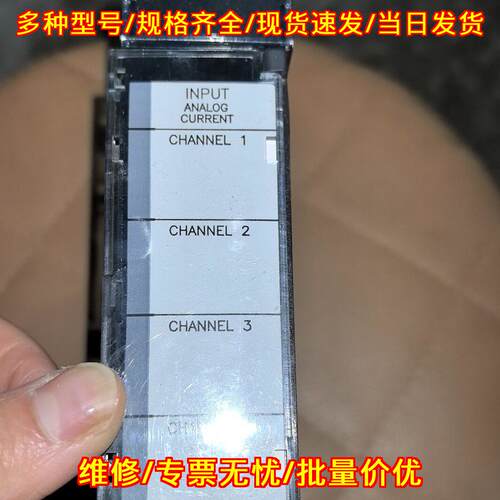 IC693ALG221LTG GE控制器 模拟电流输入工控模块议价维修