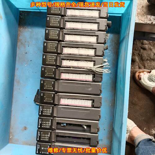 DI-5 AI-1 MC-11 CP-11 PS-21 NGFISHER工控控制模块议价维修