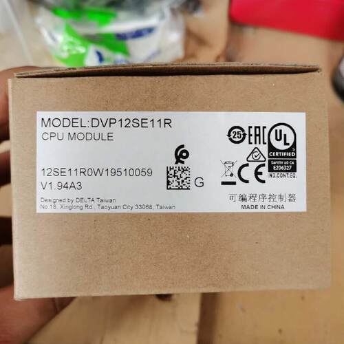 DVP12SE11R 可编程序控制器 CPU模块 工业工控配件议价维修