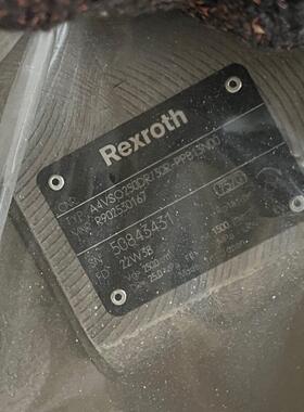 R902530167 A4VSO250DR/30R-PPB13N00 力士乐液压泵议价维修