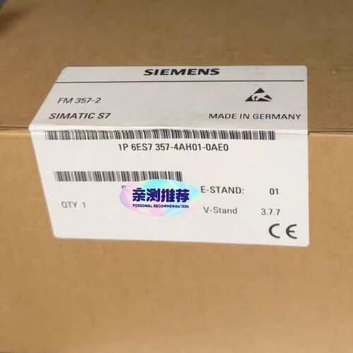 6ES7357-4AH01-0AE0 FM357-2 SIMATIC S7 工控模块议价维修