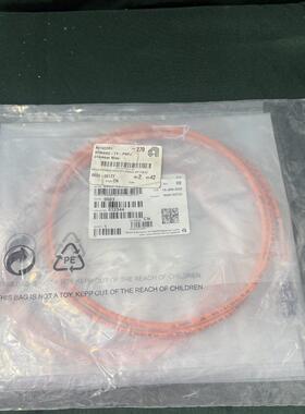 0620-06177 C 工业屏蔽线缆 工业自动化设备配件议价维修