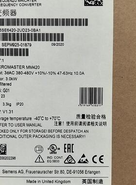 6SE6420-2UD23-0BA1 变频器 3kW MM420 工业调速装置议价维修
