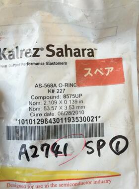 AS-568A O型圈 Kalrez Sahara 杜邦半导体密封件议价维修