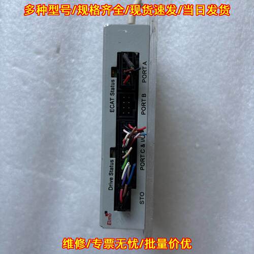 G-DCWHI6/200EEAP 工业电源 工控自动化配件议价维修