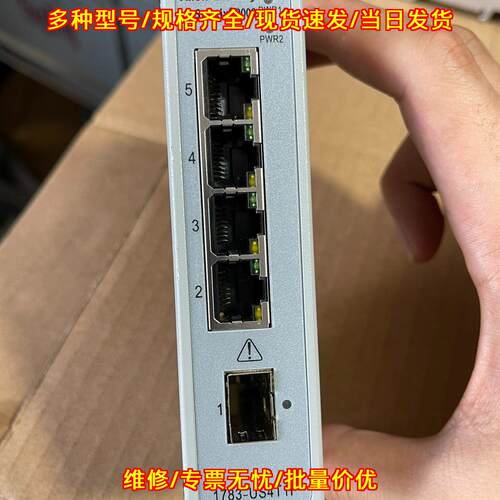 1783-US4T1F AB罗克韦尔工控交换模块 功能完好 近年份议价维修