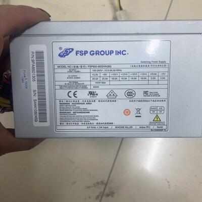 FSP650-80GHN(85) 全汉650W工业工控设备电源议价维修