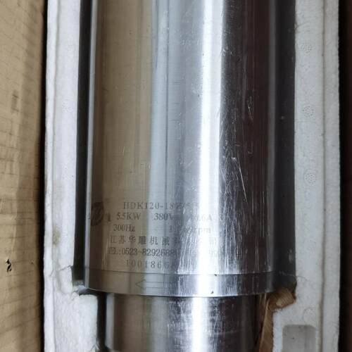 HDK120-18Z/5.5 华雕电主轴 5.5KW 380V 300Hz 18000rpm议价维修