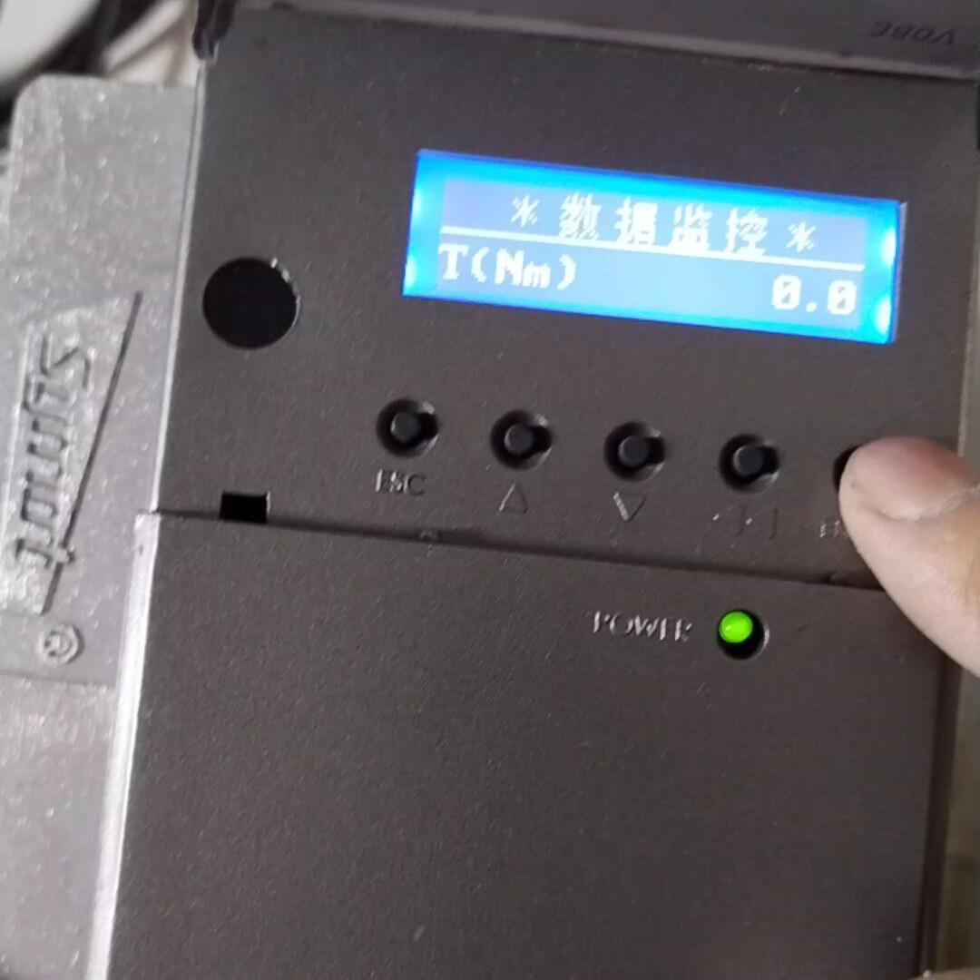 SM30-75CC-ORR Synmot驱动器 大功率7.5KW 380V 带网口议价维修